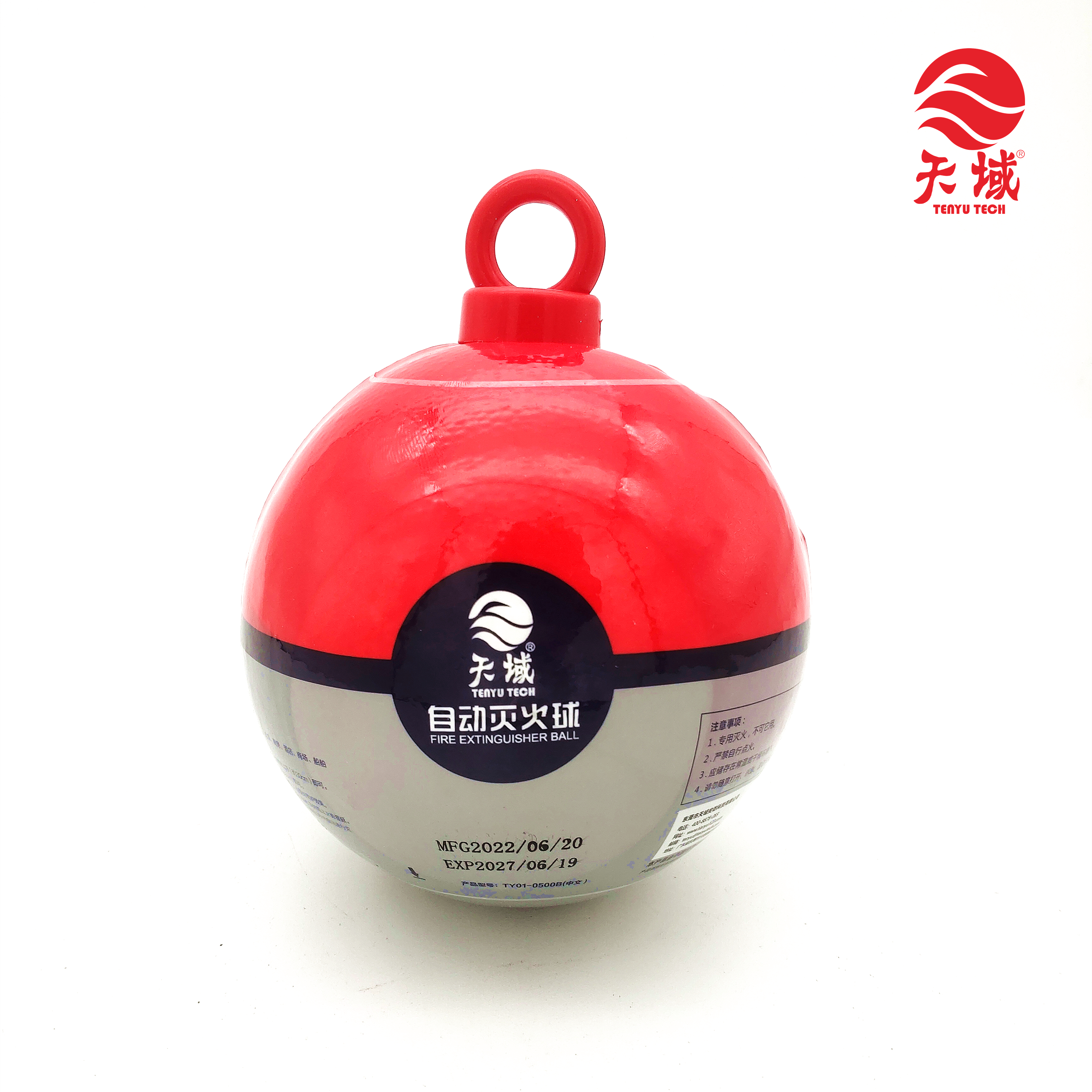 TY01-0600B 0,6 կգ ABC չոր փոշի ավտոմատ հրդեհաշիջման գնդակ