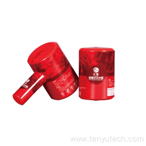 Pound ABC brandblusser wat goed