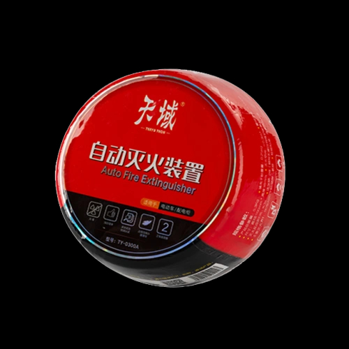 estintore afo/estintore per auto