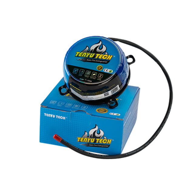 جهاز إطفاء الحريق الأوتوماتيكي TY-0300