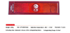 Innovative Firefighter Equipment: Introducendis Portable Aerosol ignis Patches suppressio