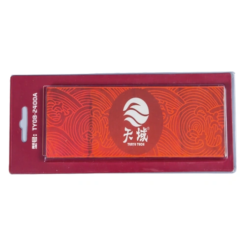 ملصق حريق آلي خفيف الوزن