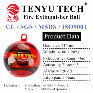 Produk Terkini Waterproof Small Fire Ball Extinguisher